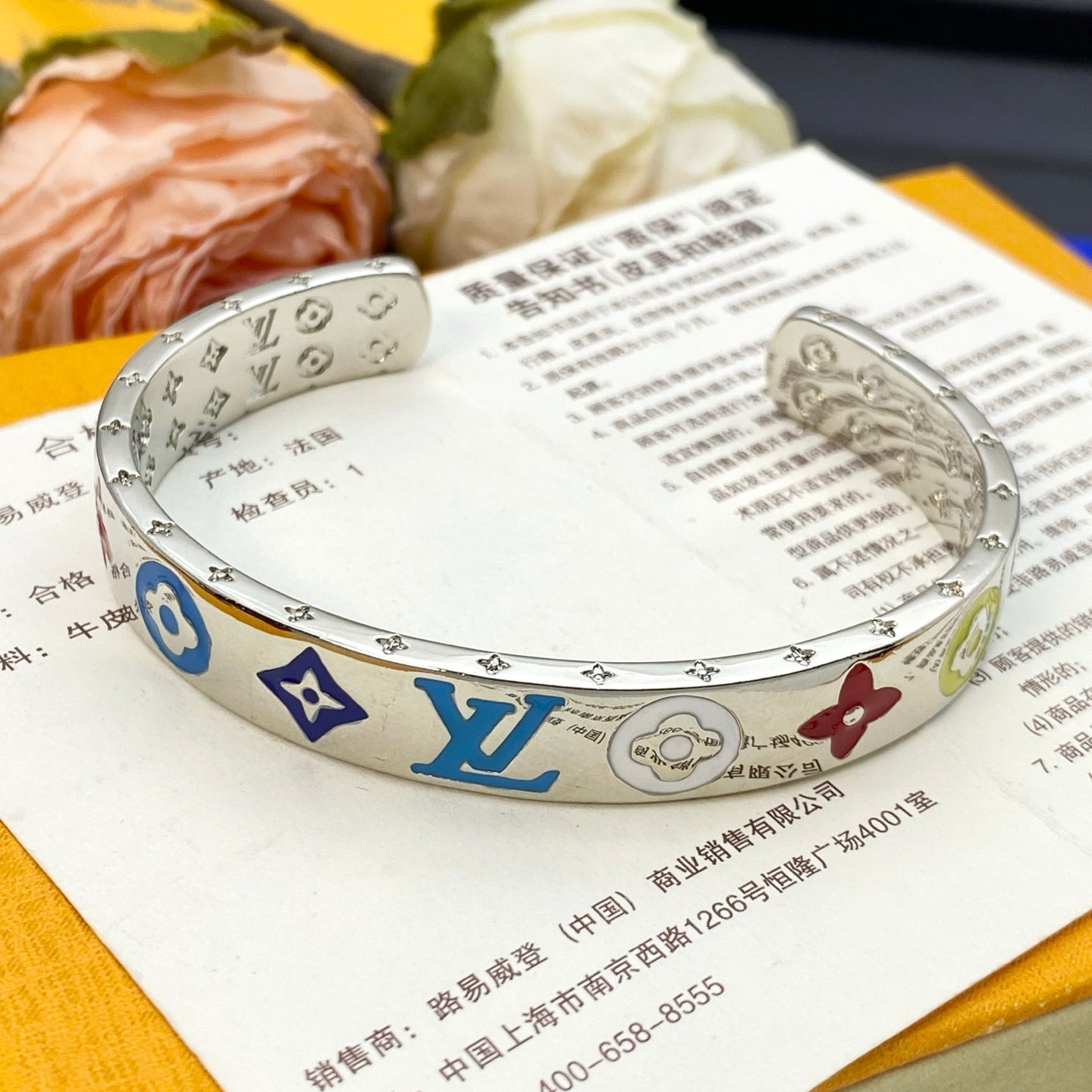 Love U More Bracelet
